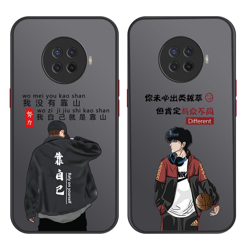 适用于vivo系列手机壳