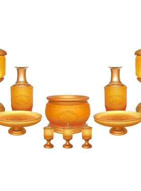 古法琉璃供佛杯室内供佛香炉