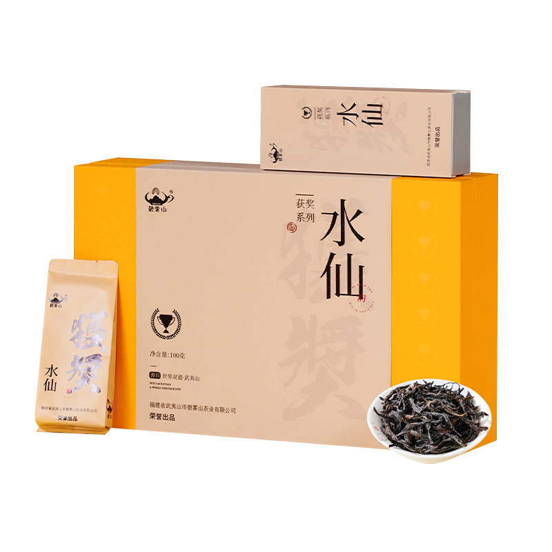 碧雾山|荣誉出品|获奖水仙|核心正岩慧苑坑水仙木质礼盒装100g