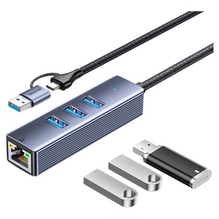 山泽usb转网口拓展坞网线转接口rj45笔记本电脑typec有线转换器外接千兆网卡宽带网络以太网口转换器台式机