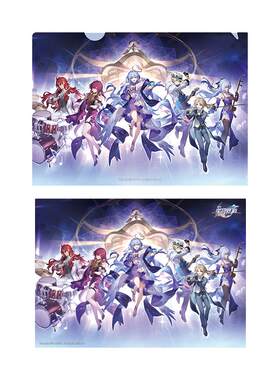 崩坏：星穹铁道文件夹海报