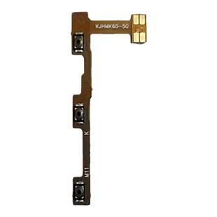 适用Redmi 红米K60/K60Pro开机排线 侧边按键开关电源键音量排线