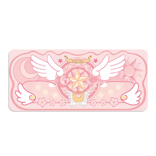 百变小樱鼠标垫超大可爱卡通创意女生办公定制大号粉色键盘垫桌垫