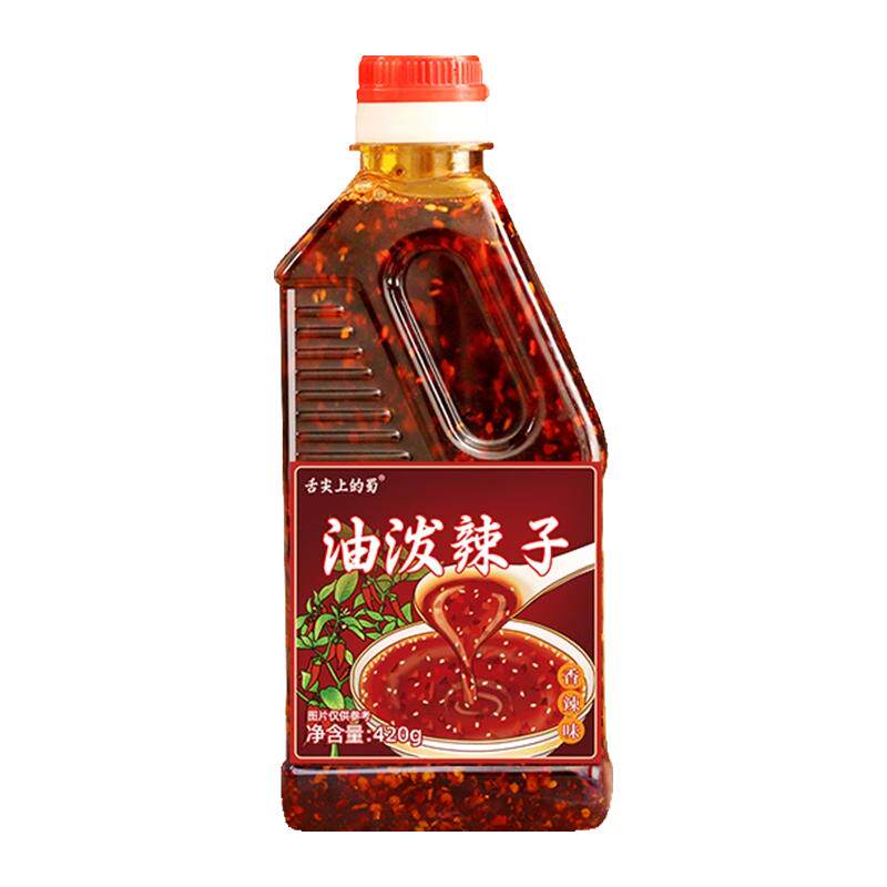 油泼辣子四川正宗红油辣椒油香辣超香凉皮凉拌菜调料家用瓶装420g