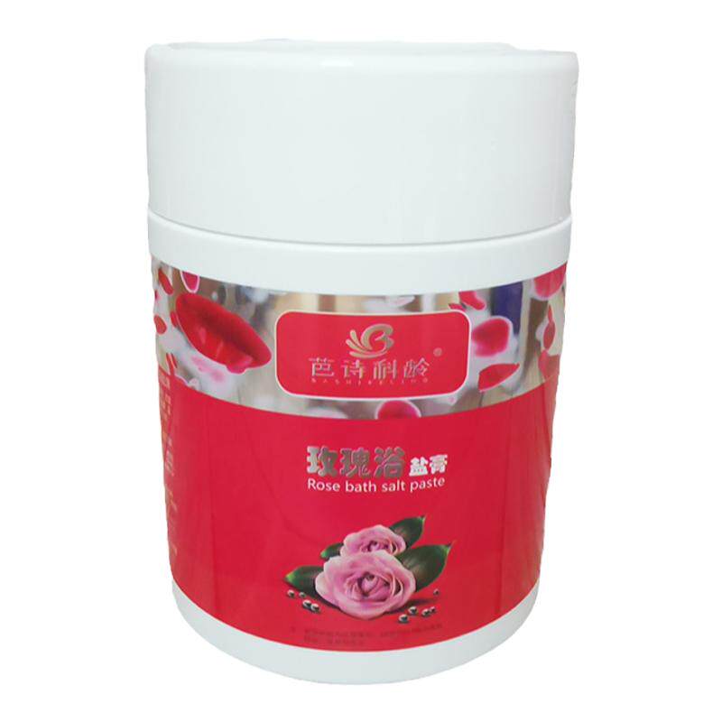 芭诗科龄玫瑰泡澡粉滋润肌肤温泉浴粉美容院木桶浴盐膏SPA养生1kg