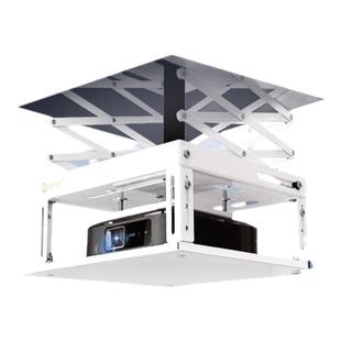 超薄隐藏嵌入式投影仪吊装支架电动伸缩自动升降机办公家用适配万能通用型吊架