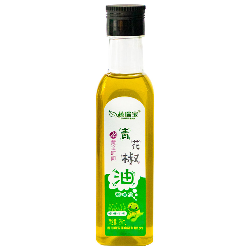 【官补2】四川正宗青花椒油特麻特香256ml