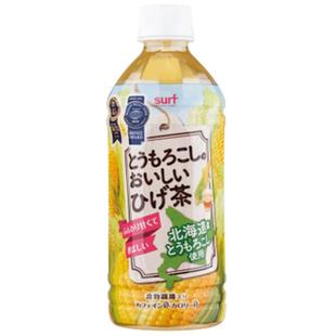 日本进口饮料星本丁surf茶饮料晴王绿茶桂花乌龙玉米须茶健康茶饮