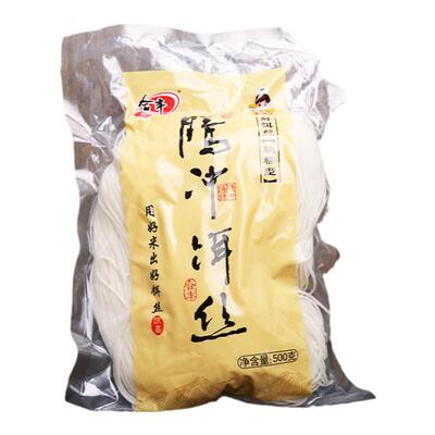 饵丝腾冲特产新鲜饵丝云南米线