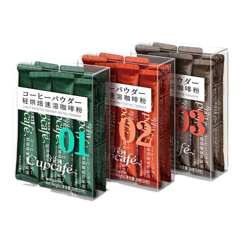 今治黑咖啡轻中深烘焙美式速溶款