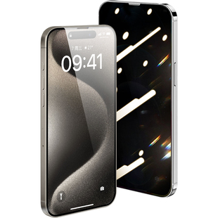 switcheasy适用于2023新款苹果iPhone16高清9H手机保护膜15pro防偷窥膜钢化膜抗蓝光膜14promax贴膜小红书潮