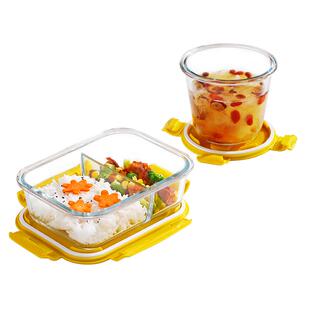 玻璃饭盒上班族微波炉加热专用碗便当带饭餐盒套装密封带盖保鲜盒