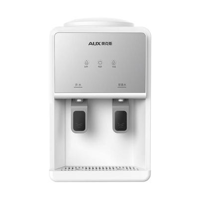 奥克斯台式家用小型台式饮水机