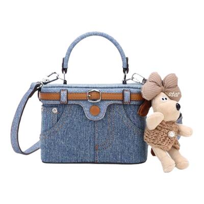 MACK JANISA真皮手提牛仔布百搭单肩盒子包包女2026新款斜挎女包