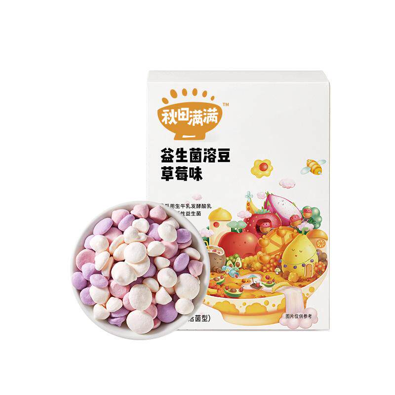 秋田满满益生菌酸奶溶豆无白糖添加零食,送6个月宝宝婴儿吃的辅食