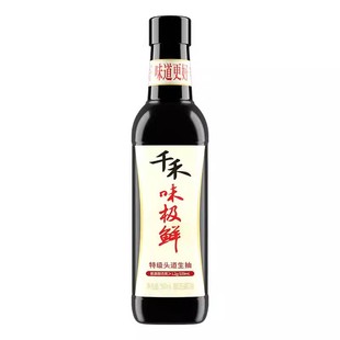 千禾味极鲜酱油特级生抽零添加防腐剂500ml调料厨房烹饪炒菜凉拌