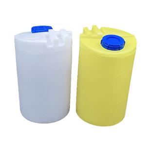 白/黄色大塑料水桶箱 100/200L 立式搅拌PE 加药桶 纯净储水圆桶