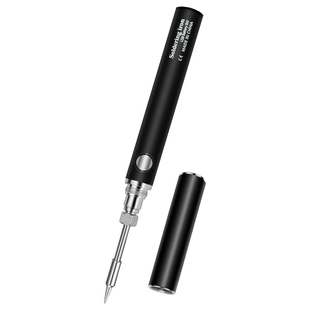 旭峰王无线usb充电电烙铁家用便捷式电子焊接维修烙铁diy手工工具