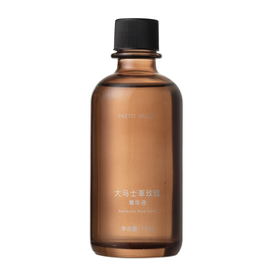 汇美舍玫瑰菁华液水润亮泽保湿