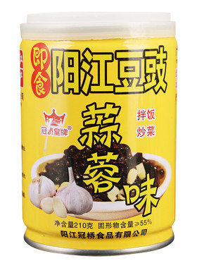 冠桥皇牌阳江豆豉即食香辣豆鼓