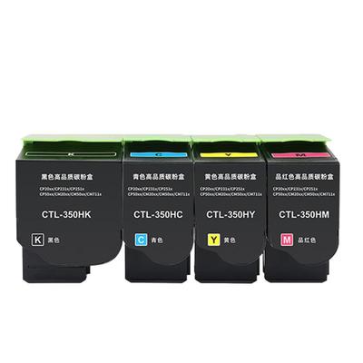 奔图CTL-350粉盒CM7115DNCP2510