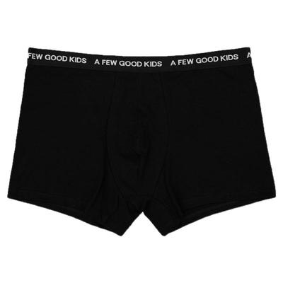 fff官方支线基础款棉四角平底裤