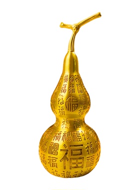 全铜葫芦摆件百福镇宅开口