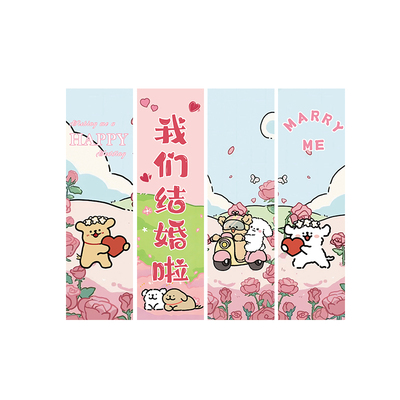 可爱小狗套装结婚布置婚房装饰