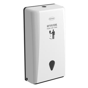 餐厅擦手纸巾盒悬挂式抽纸盒壁挂式卫生间擦手纸盒大包提抽纸专用