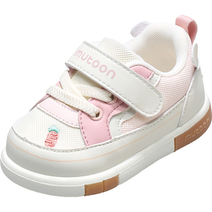 牧童步前鞋秋冬新款加绒女童婴儿学步叫叫鞋宝宝童心启蒙男童鞋子