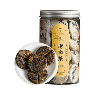 2015年福鼎正宗白茶老白茶小饼高山寿眉紧压茶叶白茶饼干罐装500g