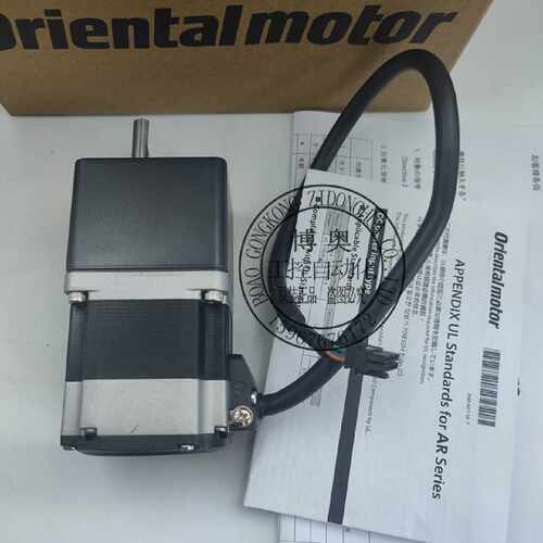 议价东方电机ARM98AC-T3.6/T20 ARLM98MC-N36 ARLM98AC-PS5 ARLM9