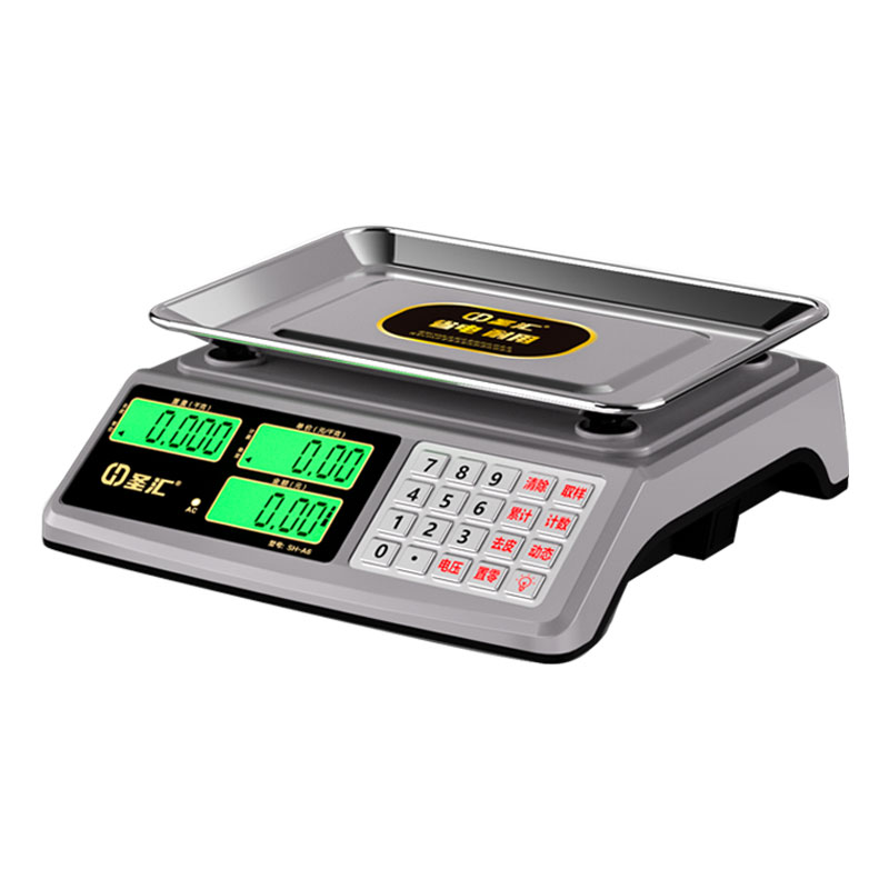 2025新款超市电子秤30kg公斤蔬菜市场商用计价称重精准小型台秤