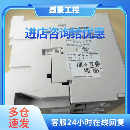 议价100-C97KF00 C97D*00 C97D10 C97KD00 AB继电器质量保证 有质