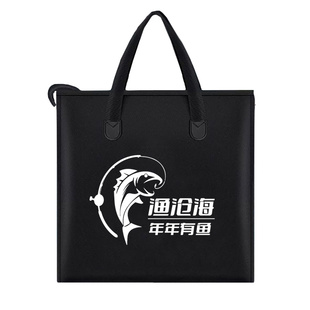鱼护包手提袋多功能钓鱼加厚防水渔具收纳袋折叠装鱼便携大容量包