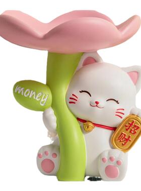 奶油风招财猫钥匙收纳玄关摆件