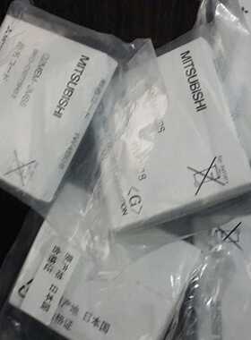 议价【专业三菱  全新正品  一年免费质保】Q2MEM-2MBS