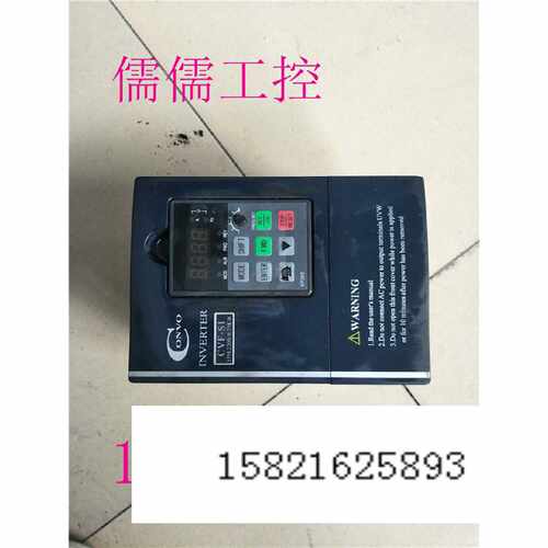 议价S1变频器FSCS01.1-0K75-1P220-A-AP-NNNN-01V01 0.75kw 220V