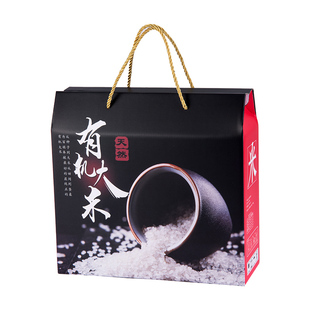 五常稻花香大米包装盒东北大米礼品盒十斤装包装箱金卡高档礼盒