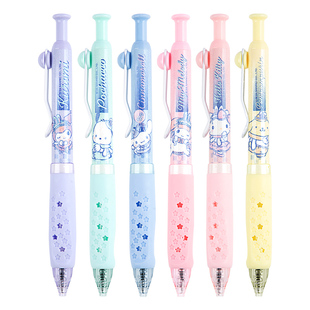 【盲盒】广博三丽鸥按动中性笔小学生三四年级儿童专用女生0.5mm黑色st头学生文具刷题笔六色随机书签