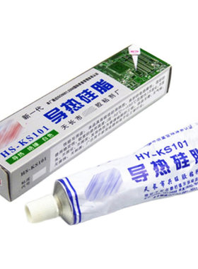 导热硅脂ks101散热膏乳白色