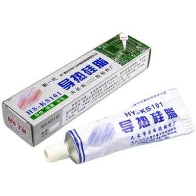 导热硅脂ks101散热膏乳白色