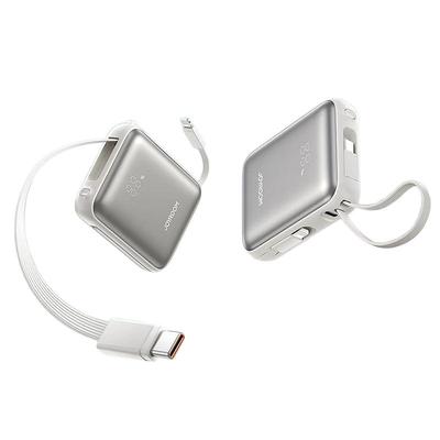 机乐堂快充小巧充电宝可上飞机