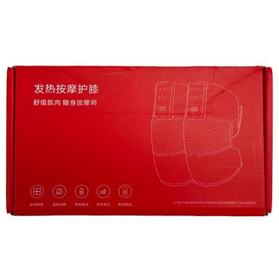 膝盖按摩仪电发热护膝保暖老寒腿艾草热敷全自动揉捏关节肌肉放松