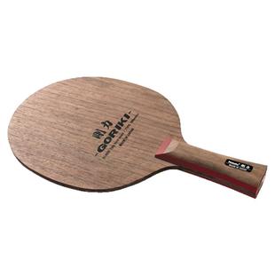 Nittaku尼塔库GORIKI刚力男子桥本帆乃香同款削球板长胶进攻防弧