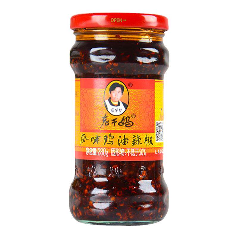 4瓶老干妈风味辣子鸡油辣椒280g 贵州特产鸡肉拌饭拌面夹馒头下饭