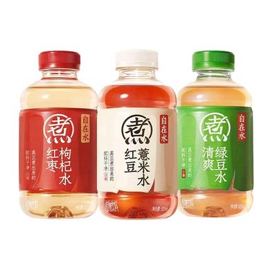 元气森林自在水无糖饮料