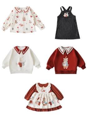 幼悠女童清新春秋翻领防风衬衫