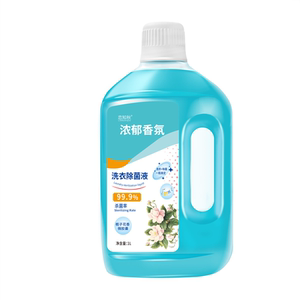 洗衣除菌液内衣裤专用家用栀子花香水香氛衣物去污持久留香72小时