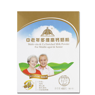 大庆奶粉大庆老奶粉中老年多维高钙奶粉4盒*400g